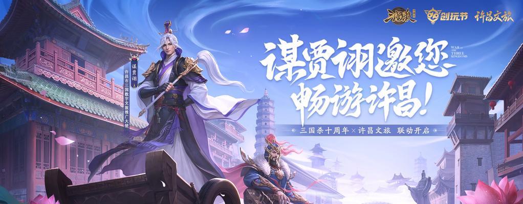 三国杀中的3ss是什么意思？有什么特殊效果？