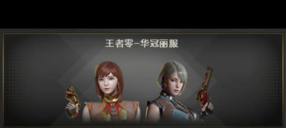 cf中如何克制拳击？有哪些有效策略？