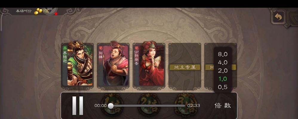 三国杀中刘琦称号的含义是什么？