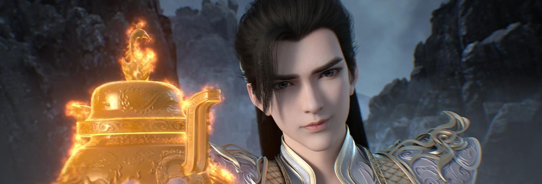 完美世界第101集无法观看的原因是什么？
