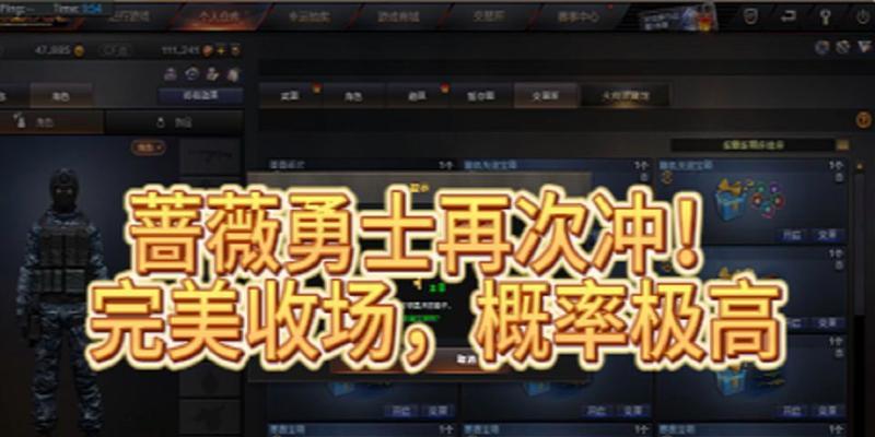 cf赠送宝箱领取需要达到多少级？领取条件是什么？