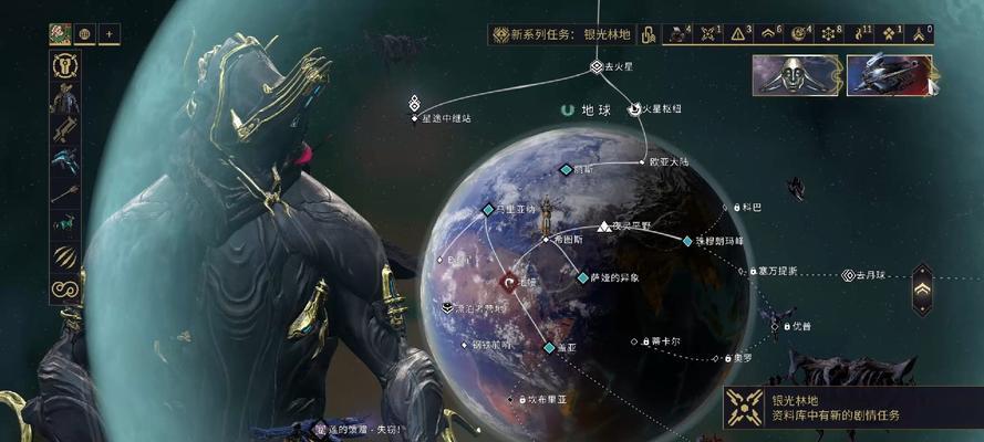 星际战甲黑色飞行翼怎么获得？获取方法有哪些？