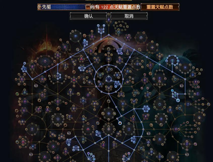 魔域天赋如何快速刷取？有哪些有效方法？