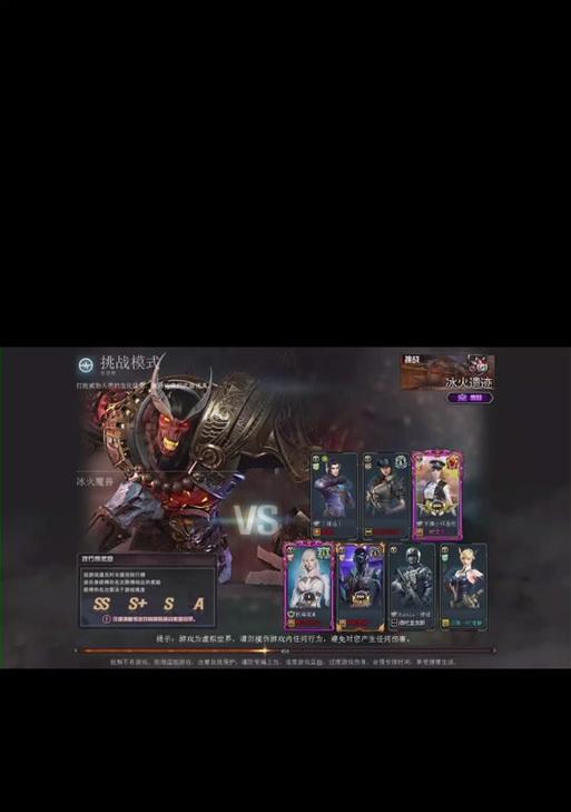 CF冰火头盔的获取方法有哪些？