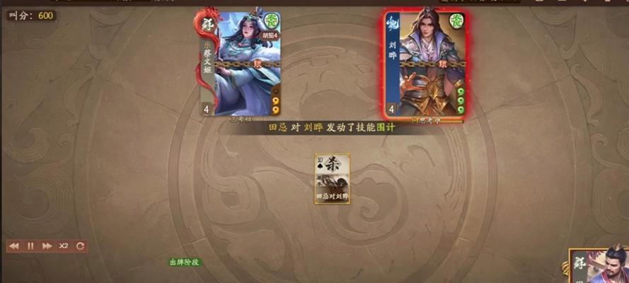 三国杀中破界石的正确兑换顺序是怎样的？兑换顺序对游戏有何影响？