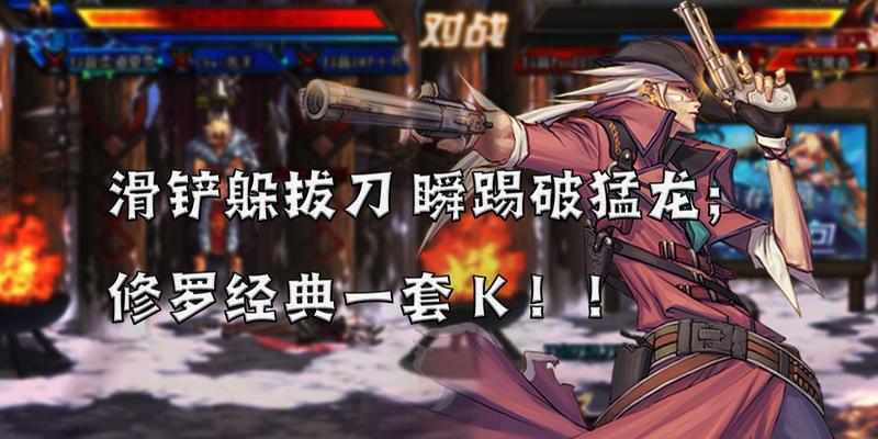 地下城与勇士中滑板玩法是什么？滑板技巧有哪些？