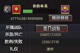CF中头套的移除方法是什么？