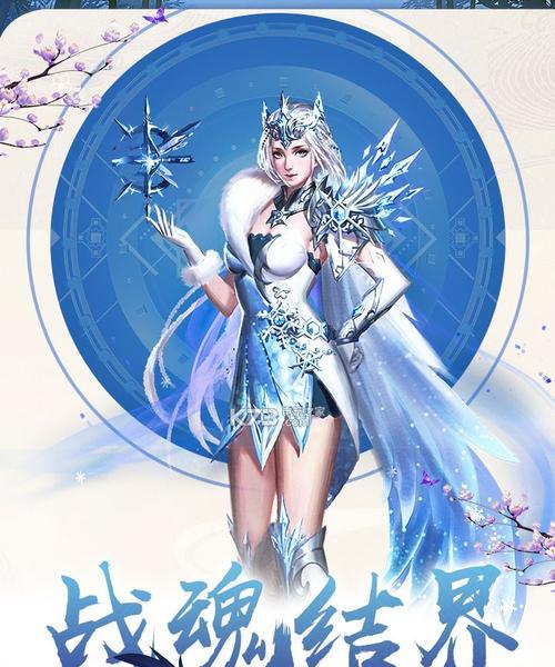 三星手机如何下载魔域？下载步骤是什么？
