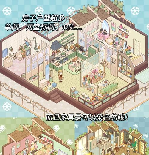 猎鹿人游戏中如何创建房间？