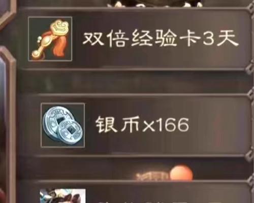 三国杀银币兑换的用途是什么？