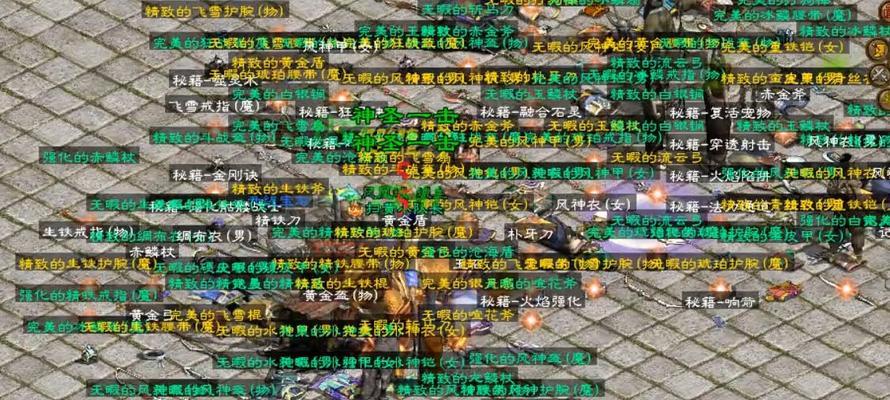 征途顶级大战玩法是什么？顶级大战有什么技巧？