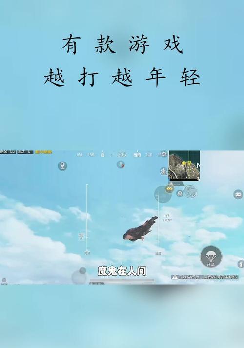 电脑上绝地求生快速捡起物品的技巧是什么？