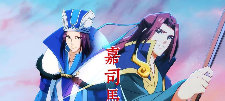 三国杀太平天书原著小说名称是什么？小说内容与游戏有何关联？