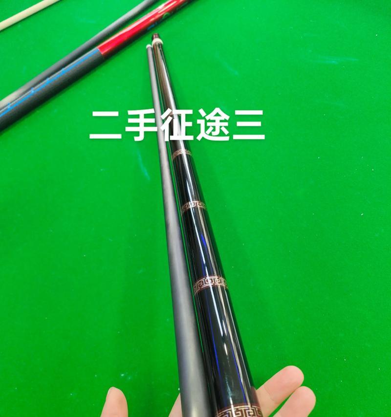 部落冲突白鲨字体如何设置？步骤详细说明是什么？