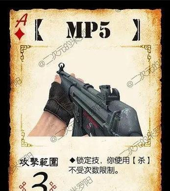 cs三国杀游戏模式是什么？cs三国杀的规则有哪些？