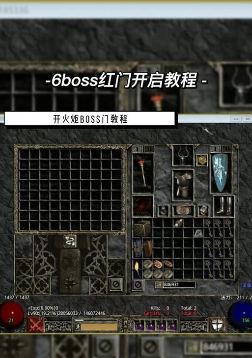 部落冲突中火炬麒麟的使用方法是什么？如何发挥火炬麒麟的最大效果？