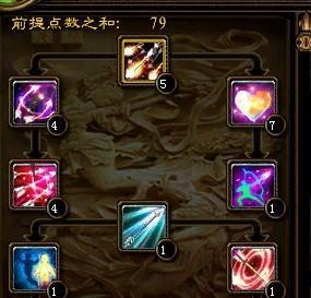 原始征途中弓的属性点如何分配？弓属性点的加点策略是什么？