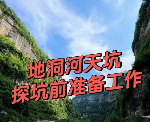 征途精怪洞进入方法是什么？如何探索精怪洞？
