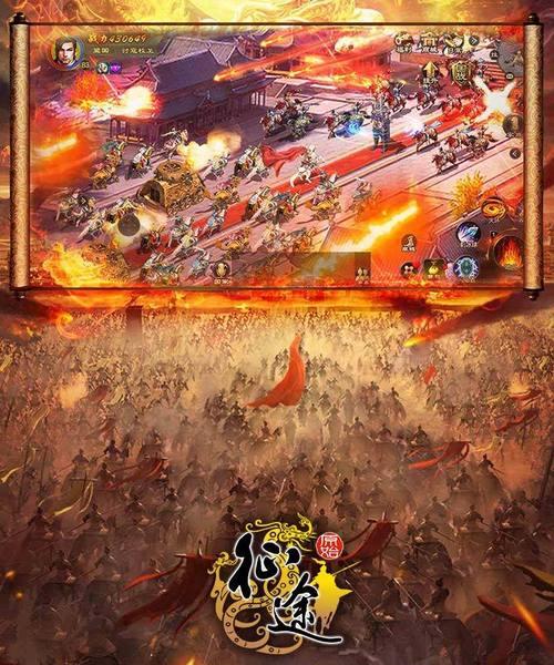 原始征途手机版如何进行货币兑换？