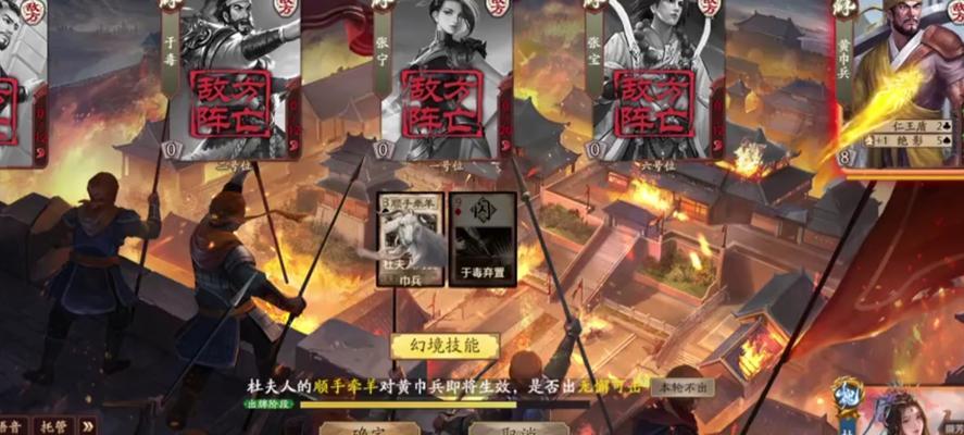 三国杀更新停滞原因？小呆解说更新背后的真相？