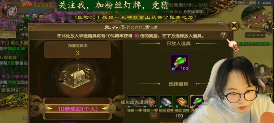 征途小程序中技能升级的步骤是什么？升级后效果如何？