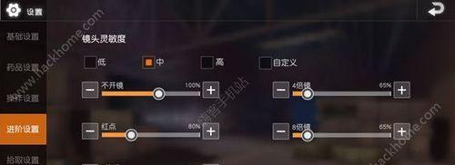 绝地求生战壕挖掘技巧是什么？