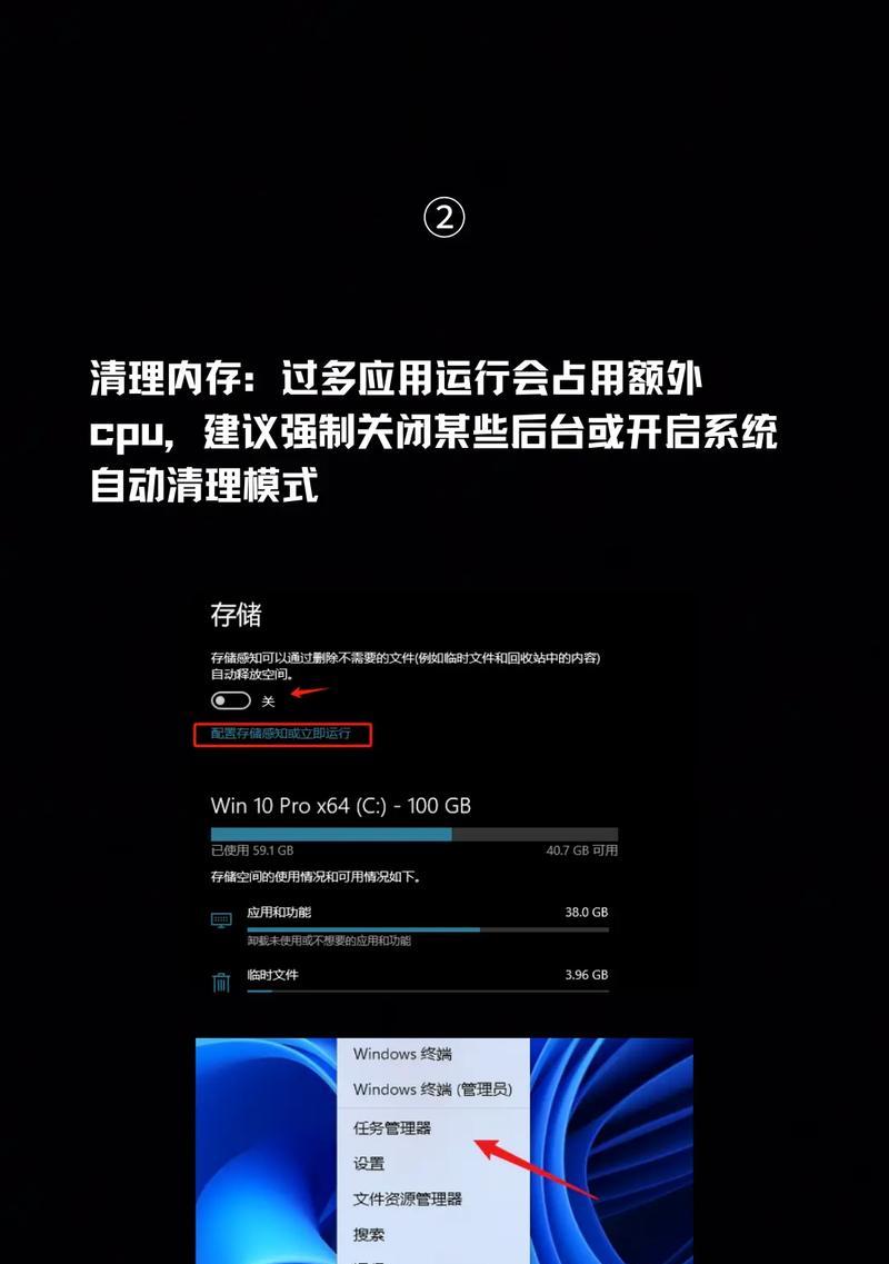 测试服进入方法及条件是什么？