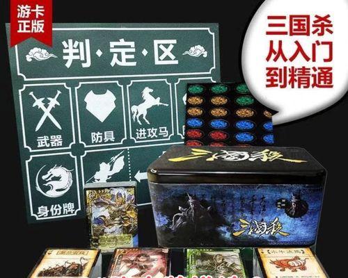 三国杀军争模式中配音台词有哪些？