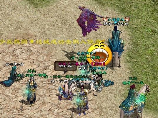 绿色征途砸星技巧是什么？砸星成功几率如何提高？