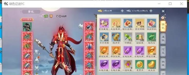 绿色征途砸星技巧是什么？砸星成功几率如何提高？