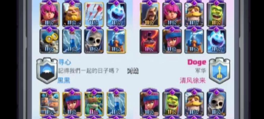 皇室战争七级觉醒骑士性能？如何评价其战斗力？