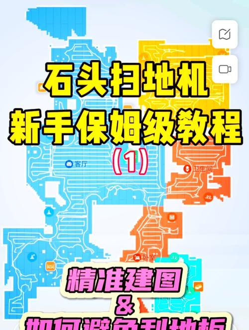 绝地求生机器人解码方法是什么？解码机器人有哪些技巧？