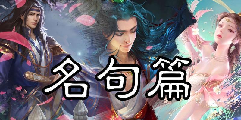 三国杀三血台词内容？三血状态下的台词有哪些？
