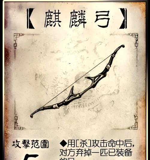 临沂哪里有卖三国杀武器的店铺？三国杀武器店的名称是什么？