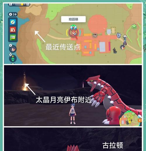 口袋妖怪觉醒祠堂如何打开？打开祠堂的方法是什么？