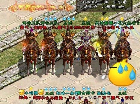 征途比武岛死亡后怎么办？有什么复活策略？