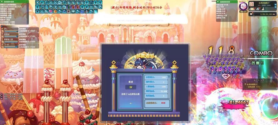 彩虹岛奈落宝石升级方法是什么？升级宝石有哪些好处？