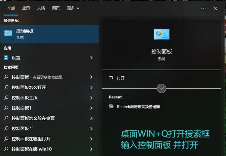 绝地求生hz设置方法是什么？