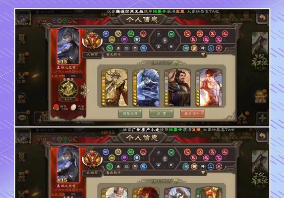 三国杀活跃度快速打满是什么意思？如何快速提升活跃度？