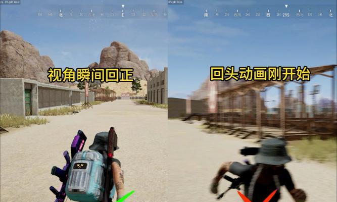 绝地求生基础训练如何进入？返回基础训练的方法是什么？