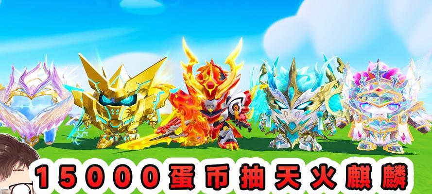 机甲皮肤抽取技巧有哪些？抽中机甲皮肤的概率如何？