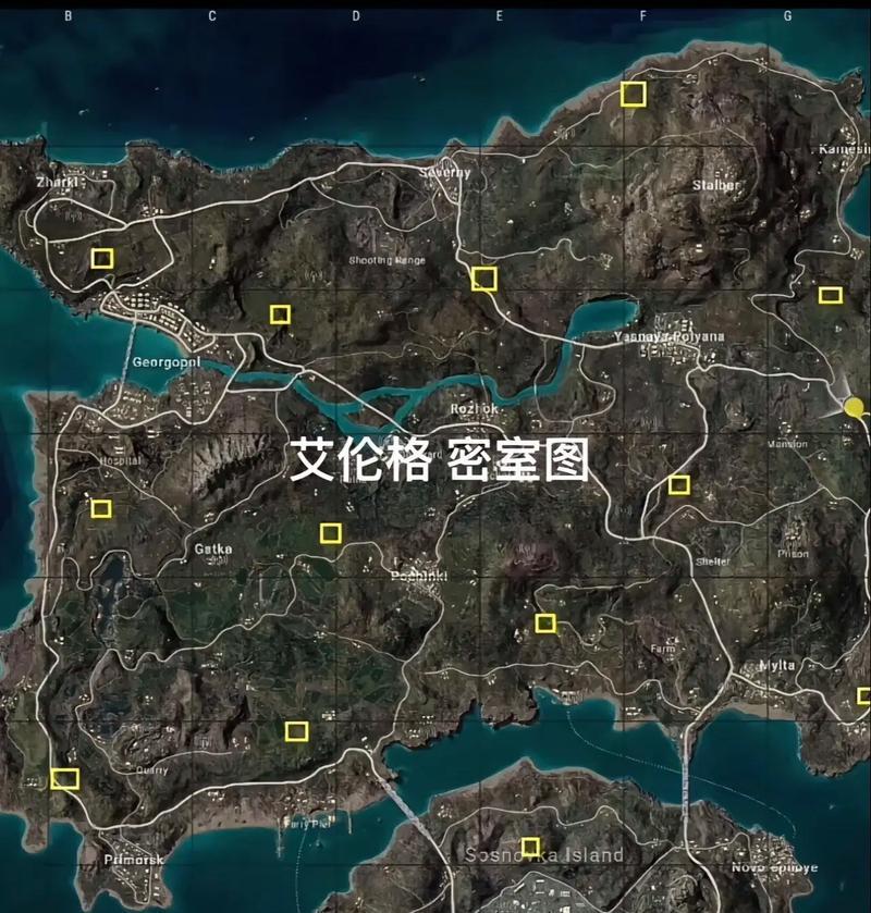 彩虹岛圣泉村出口在哪里？