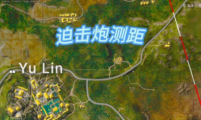 重型迫击炮在绝地求生中如何获取？
