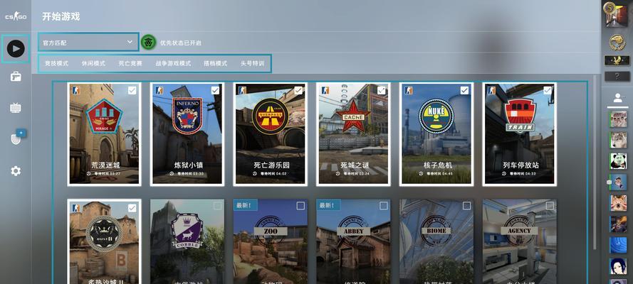 反恐精英怎么退出练习模式？有哪些快捷键？