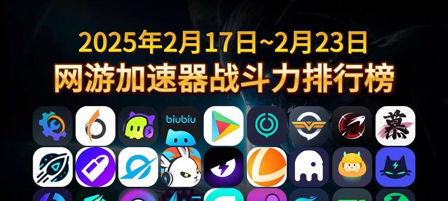 delta口袋妖怪加速的方法是什么？加速后游戏体验如何？