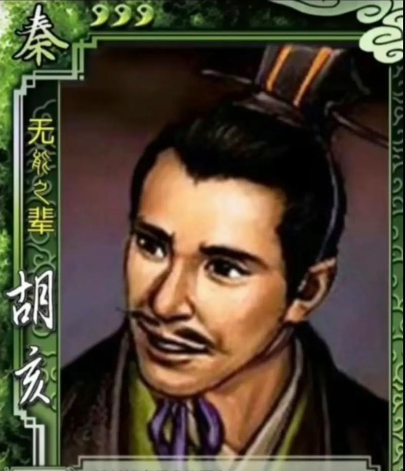 三国杀中流行哪些梗？