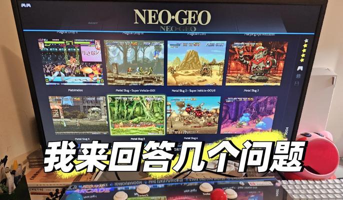 跳飞机的技巧是什么？操作街机模式时如何提高存活率？
