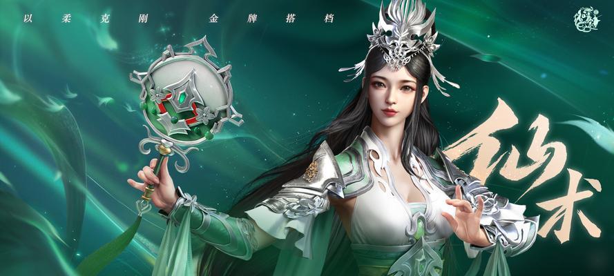 原始征途隐藏任务完成方法？隐藏任务有何奖励？