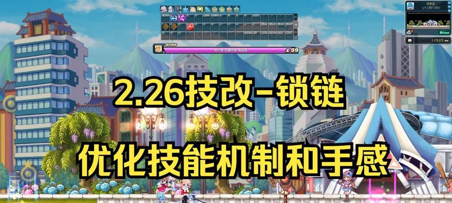 迅游下载韩服彩虹岛步骤是什么？下载后如何使用？