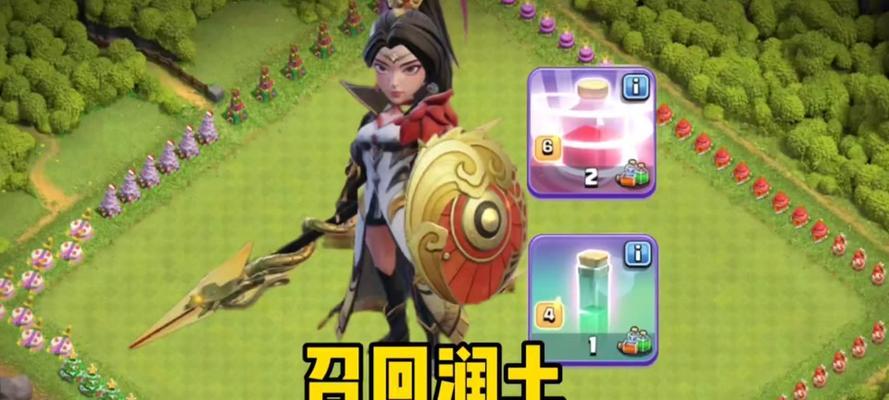 部落冲突中为何无法更换上场英雄？更换英雄的正确方法是什么？